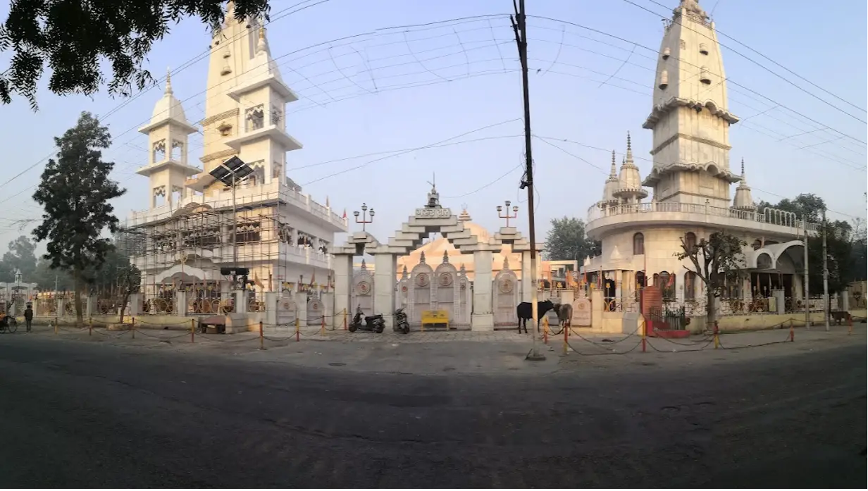 Shri Baba Augharnath Shiv Mandir